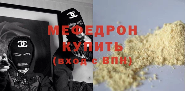 мдпв Вязники